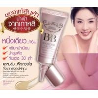 ราคา พร้อมส่ง Mistine BB Wonder Cream ครีมรองพื้น 15 กรัม (22598070286)