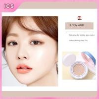 ราคา I Cosmetics Store คุชชั่น air cushion รองพื้นคอนซีลเลอร์เบาะลม ครีม CC ครีม bb เนื้อแมทบางเบา เหมาะสำหรับผิวแห้งและผิวมัน แต่งหน้านู้ด (22726032997)
