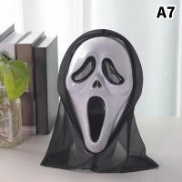 ราคา ZAU หน้ากากฮาโลวีนสยองขวัญปีศาจครึ่งหน้าหน้ากากคอสเพลย์ชุดการแสดงฮาโลวีน (22843392603)