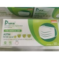 ราคา DURA หน้ากากอนามัย 3ชั้นสีเขียว ยี่ห้อ DURA เกรดการแพทย์ Level 1 (16104864220)