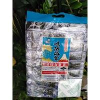 ราคา สาหร่ายทะเล ตราแพนด้า ขนาด100 ซอง สาหร่ายอบกรอบ สาหร่ายทะเล ปรุงรส รสดั้งเดิม ตราหมีแพนด้า 70กรัม (12500797372)