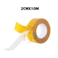 ราคา เทปติดพรม เทปกาวสองหน้า เทปกาวสองหน้า รื้อถอนง่าย เกรด (22987971232)