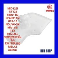 ราคา กรองปั๊มติ๊ก ไส้กรองปั้มติ๊ก ยามาฮ่า YAMAHA MIO125i GT125 FINO115i SPARK115i ปี13 15 NOUVO SX Mio115i TTX R15 ALL NEWปี2017 หรือ v3 ขึ้นไป EXCITER150 MSLAZ AEROX (20030743555)