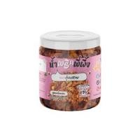 ราคา น้ำพริกพี่ผึ้ง นรกกุ้งเสวย 100 กรัม (20999709985)