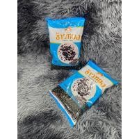 ราคา ถั่วดำเล็ก ตรา ข้าวทอง 500 กรัม (9999330318)