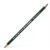 ราคา KTS ดินสอสี A W FABER CASTELL 9608 2สี น้ำเงิน แดง ในแท่งเดียว (7374370600)