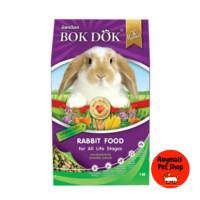 ราคา อาหารกระต่าย BOKDOK ลดกลิ่นมูล สูตร ธัญพืช สูตร ราสเบอร์รี่ ขนาด 1 กิโลกรัม (22574349668)