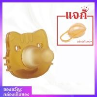 ราคา จุกนมซิลิโคน จุกนมหลอก จุกนมหลอกทารก จุกดูดหัวกลมและหัวแบน จุกนมหลอกเด็กทารก จุกหลอก จุกนมหลอกเด็ก จุกหลอกเด็กทารก (22276695206)