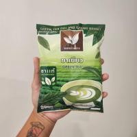 ราคา ชาเขียว ดอยอ่างขาง ชาเขียวแท้จากยอดดอย 200 กรัม (22958733920)