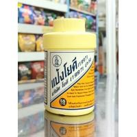 ราคา แป้งโยคี 1997 ปริมาณสุทธิ 100 กรัม (21539980359)