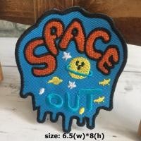 ราคา ดาวเสาร์ Space Out ตัวรีดติดเสื้อ อาร์มรีด อาร์มปัก ตกแต่งเสื้อผ้า หมวก กระเป๋า แจ๊คเก็ตยีนส์ Nasa Embroidered Iron on Patch (19340381414)