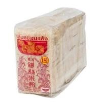 ราคา เส้นหมี่ขาวอบแห้งยี่ห้อไวไว เสื้อเหนียวนุ่ม จะทำเมนูอะไรก็อร่อยยย ขนาด 500กรัม ของใหม่ เรารับจากโรงงานโดยตรง ลองสั่งสิค๊ะ แล้วจะติดใจ (22169014122)