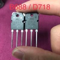 ราคา ทรานซิสเตอร์ B688 D718 เครื่องขยาย Power Output Transistor (21336303276)