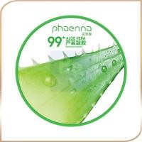 ราคา Aloe Vera 300g 98 ว่านหางจระเข้ 300g 98 บำรุงผิวให้ชุ่มชื่นและลดการอักเสบของผิว เจลว่านหางจระเข้ให้ความชุ่มชื้นครีมกันแดดไวท์เทนนิ่ง (19934998383)