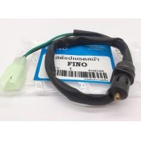 ราคา สต๊อปเบรคหน้า FINO สต๊อปเบรคหน้า อะไหล่มอร์ไซค์ (16502090147)