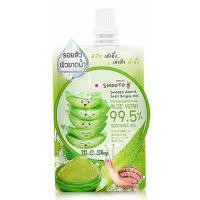 ราคา ซอง Smooto Aloe E Snail Bright Gel สมูทโตะเจลอโล เจลว่านหางจระเข้ เจล Aloe 99 5 (8840857945)