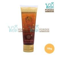 ราคา สวนจิตรลดา น้ำผึ้งเกสรดดอกลำไย แบบหลอด 115 กรัม (17597339943)