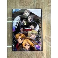 ราคา ดีวีดีFullmetal Alchemist The Movie Conqueror Of Shamballa ปรับพากย์ไทย ญี่ปุ่นและซับไทยได้ครับ 1แผ่นจบครับ (19095822427)