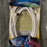 ราคา TV Cable สายอากาศทีวี สายทีวี สีขาว ยาว 1 8 3 5 10 15 เมตร ใช้ทองแดงบริสุทธิ์ นำสัญญาณได้ดี (14749768921)