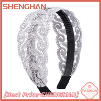 ราคา SHENGHAN ที่คาดผมรูปดอกไม้ลูกไม้ห่อศีรษะสำหรับผู้หญิงอารมณ์แฟชั่นสไตล์เกาหลีห่วงผมกว้างไม่ลื่นแถบคาดศีรษะแนววินเทจหรูหรา (22547369278)