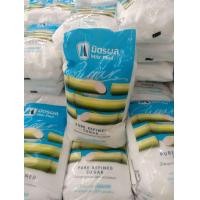 ราคา มิตรผล น้ำตาลทรายขาวบริสุทธิ์ 1 กิโลกรัม (22127503474)