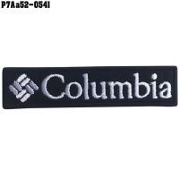 ราคา อาร์มติดเสื้อ ตัวรีดติดเสื้อ อาร์มปักลาย Columbia LOGO Size 8 5 2cm ปักดำขาวพื้นดำ รุ่น P7Aa52 0541 (6235470085)