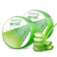 ราคา เจลว่านหางจระเข้ ว่านหางจระเข้ Aloe Vera เนเจอร์ รีพลับบลิค ว่านหางจระเข้ เจลซ่อมผิว 300ml (21970205857)