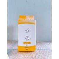 ราคา ครีมบำรุงผิวหน้า Olay โอเลย์ โททัล ไวท์ (22567117791)