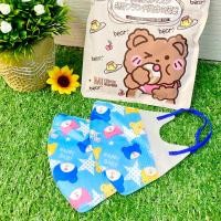 ราคา พร้อมส่ง COD เลือกลายเองได้ค่ะ 10 ชิ้น คุณภาพสูง หน้ากากเด็ก แมส ลายการ์ตูน หน้ากากอนามัย แมสปิดปาก หน้ากากใหม่ 3D mask kids (17785339715)