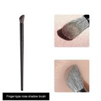 ราคา Nose Shadow Brush Angled Contour Makeup Brushes Face Silhouette Eyeshadow Cosmetic Makeup Tool (23048627715)