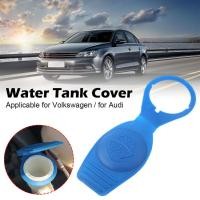 ราคา Windscreen Washer Bottle Cap For VW Sharan Scirocco M5I0 Touran (22532432950)