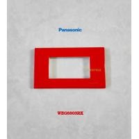ราคา Panasonic WEG6801RK WEG6802RK WEG6803RK หน้ากากสีแดง 1 ช่อง 2 ช่อง 3 ช่อง ฝาสีแดง (1035606531)