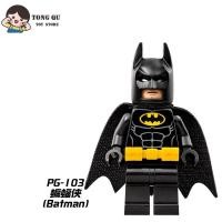 ราคา โมเดลของเล่นมินิ Harley quinn Batman (22839076893)