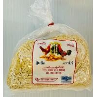 ราคา บะหมี่ไข่ เกี้ยว บะหมี่หยก ตราไก่ เส้นสด 500กรัม ไม่ใส่สารกันบูด เส้นเหนียวนุ่มอร่อย (22969728197)