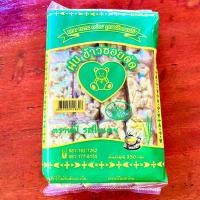 ราคา ข้าวซอยตัด ตราหมี ของฝากแม่สาย 1แพ็ค บรรจุ 12ห่อ (22965287324)