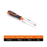 ราคา ไขควง ไขควงด้ามหุ้มยาง ไขควงปากแฉก ไขควงแม่เหล็ก มีให้เลือก 2 แบบ ไขควงแฉก ไขควงปากแบน ไขควงอย่างดี ไขควงเล็ก ไขควงปากแบน (22420089252)