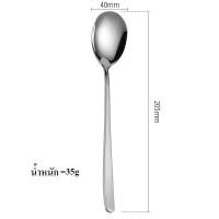 ราคา ช้อน ส้อมแสตนเลสแท้ ช้อนส้อมเกาหลี ยาว 21ซม แสตนเลสแท้ ไม่เป็นสนิม อย่างหนา สินค้าพร้อมส่งค่ะ (22164483321)
