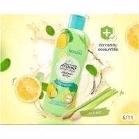 ราคา ครีมอาบน้ำ สบู่ มิสทิน สูตรสมุนไพร อโรม่า ขนาด 200 มล มีให้เลือก 5 สูตร ฟักข้าว มะหาด ขมิ้นทอง มะขาม ตะไคร้หอม (20868898150)