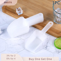 ราคา PHYTR HOT พลั่วตักน้ำแข็งทำจากพลาสติกพลั่วตักอาหารขนมไอศกรีมพลั่วตักข้าวอเนกประสงค์สำหรับห้องครัว (22563977715)