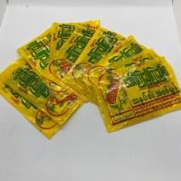 ราคา ผงทานาคา ทานาคาพม่า ทานาคาแท้100 แป้งพม่า ผงไม้ทานาคา ห่อละ0 1กรัม 1ห่อ10บาท 10ห่อ75 (6311926662)