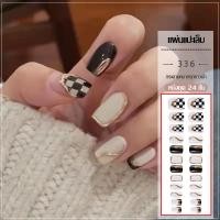 ราคา เล็บปลอม สไตล์โมเดิร์น ใช้งานง่าย 24 ชิ้น Artificial Nails 524 (22963702087)