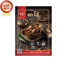 ราคา Kindee เครื่องพะโล้กึ่งสำเร็จรูปชนิดผง ตรา กินดี ขนาด 60 กรัม (20576175244)