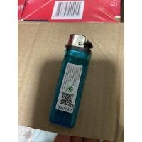 ราคา ไชโย ไทโย Taiyo กล่องเเดง (22756813443)