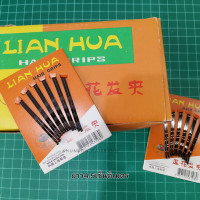 ราคา กิ๊ฟดำ กิ๊ฟติดผม กิ๊บดำติดผม กิ๊บนักเรียน กิ๊บทำงาน (22446430460)