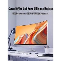 ราคา Lenovo Factory AIO ใหม่27นิ้วแกนโค้ง I7 I5คอมพิวเตอร์ All In One ระดับไฮเอนด์พร้อมคีย์บอร์ดและเมาส์ไร้สายฟรี IPS 1080P HD จอคอมพิวเตอร์2800R Hdmi vga DCR ป้องกันดวงตาเกมแสดงผล75Hz MVA FHD Response ระบ