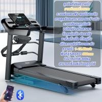 ราคา AICO ลู่วิ่งไฟฟ้า ลู่วิ่งพับอเนกประสงค์ในครัวเรือน ลู่วิ่ง มอเตอร์ 3 0 HP รุ่น Q6 ลู่วิ่ง treadmills running machine ลู่วิ่งฟิตเนส สายพาน50cm สปริงโช๊คใหญ่ 15km h โช๊คคู่ใหญ (22978377544)