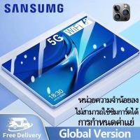 ราคา รับประกัน1ปี ซื้อ1แถม8 2024ใหม่ แท็บเล็ต sumsang 5G 11 8 นิ้ว แท็บเล็ตถูกๆ แรม16GB รอม512GB โทรได้ Full HD 24 48MP แทปแล็ตของแท้ Andorid13 0 ส่งฟรี รองรับภาษาไทย หน่วยประมวลผล 12 core แท็บเล็ตโทรได้ (