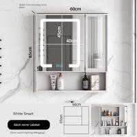 ราคา กระจกห้องน้ำ modern ตู้กระจกห้องน้ำ กระจกห้องน้ำ LED อัจฉริยะ หน้าจอสัมผัส ป้องกันหมอก กันน้ำ กันฝุ่น (22435757642)