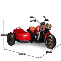 ราคา พร้อมส่ง นั่งได้2คน รถแบตเตอรี่เด็ก ทรงช็อปเปอร์มีพ่วงข้าง รถมอไซค์เด็ก รถไฟฟ้าเด็ก สุดเท่ รุ่น1103 2 (22855059792)