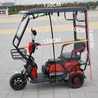 ราคา VOOKA หลังคารถไฟฟ้า3ล้อ หลังคารถสามล้อไฟฟ้า หลังคารถไฟฟ้า หลังคารถสามล้อหลังคารถ3ล้อ หลังคารถสามล้อในครัวเรือน หลังคารถสามล้อพับได้ ติดตั้งง่าย จัดเก็บสะดวก มีขนาดให้เลือก 130 และ 160 (22979946495)